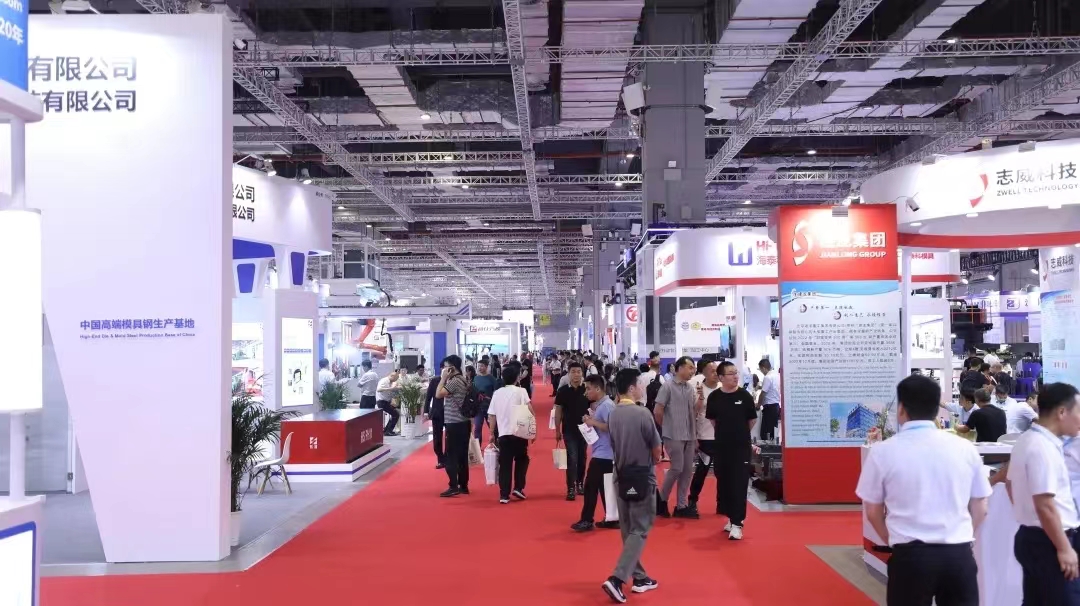 上海模具展|2026上海模具展览会|DMC中国国际模具技术和设备展览会