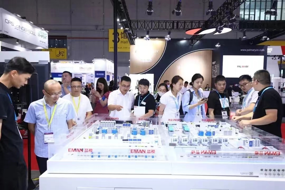 上海模具展|2026上海模具展览会|DMC中国国际模具技术和设备展览会