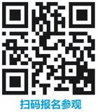 WechatIMG9479_副本2.jpg