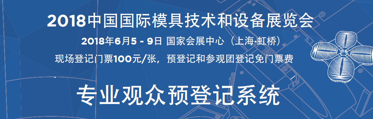 2018观众.png