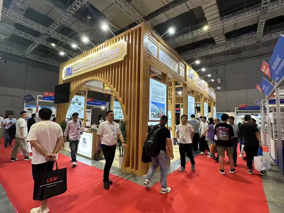 上海模具展|2026上海模具展览会|DMC中国国际模具技术和设备展览会