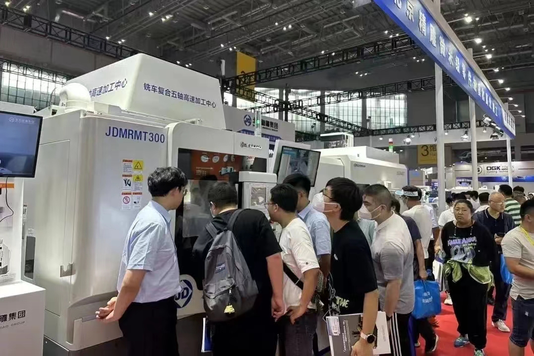 上海模具展|2026上海模具展览会|DMC中国国际模具技术和设备展览会